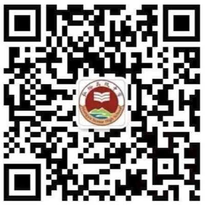 学校微信公众号